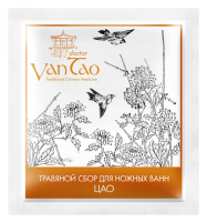 Foot Soak Herbal Repertory «Cao» Doctor Van Tao. Traditional medicine MeiTan