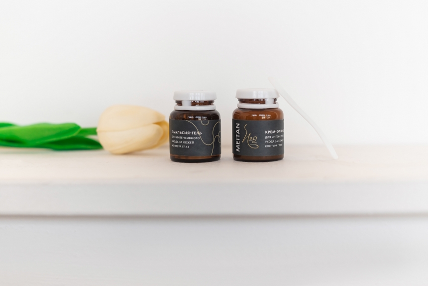 Интенсивный 2-х ступенчатый комплекс для ухода за кожей контура глаз Эксклюзивные разработки от МейТан MeiTan