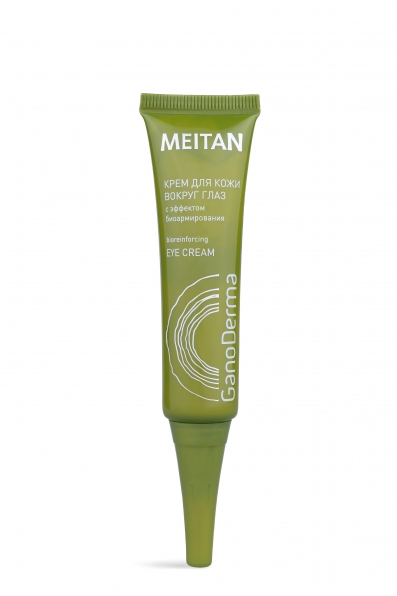 Крем для кожи вокруг глаз с эффектом биоармирования GanoDerma 50+  GanoDerma MeiTan