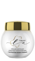 Крем для коррекции возрастных изменений кожи с экстрактом белого трюфеля Эксклюзивные разработки от МейТан MeiTan