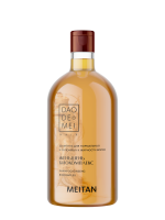 Набор уход за волосами «Женьшень-биокомплекс» по спеццене за удержание статуса Менеджер Dao De Mei. Hair MeiTan