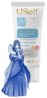 Крем для лица USelf c экстрактом лунного кактуса SPF15 USelf MeiTan