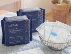Новый уровень женской гигиены