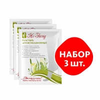 Детоксикационный пластырь He Sheng MeiTan