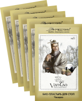 Набор из 5 био-пластырей для стоп № 8 «Чжидао»  по специальной цене Doctor Van Tao Traditional Chinese Medicine MeiTan
