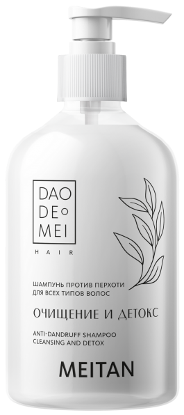 Шампунь против перхоти «Очищение и детокс» Dao De Mei. Hair MeiTan