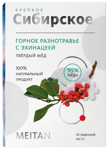 Твердый мёд «Горное разнотравье с эхинацеей»  «Крепкое сибирское» MeiTan