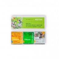 Herbal tea set + Cell Renewal and Rejuvenation Silk Face Mask, 1 pc. Robust Siberian Series MeiTan