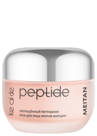 Обогащённый пептидами крем для лица против морщин KE AI DE PEPTIDE Ke Ai De Peptide MeiTan