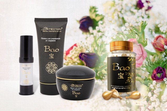 Комплексная защита кожи от первых морщин Серия Bao  MeiTan
