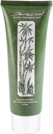 Черная маска-пленка для глубокого очищения кожи с бамбуковым углем Домашний салон красоты MeiTan