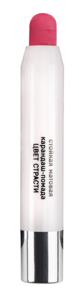 Стойкая матовая помада-карандаш «Цвет страсти» № 2 Yao Yan MeiTan