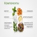 Био-стикер «Фугуй» №5 ПРОТИВОРЕВМАТИЧЕСКИЙ Doctor Van Tao Traditional Chinese Medicine MeiTan