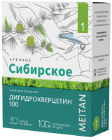 Сибирский концентрат №1 ДИГИДРОКВЕРЦЕТИН 100 «Крепкое сибирское» MeiTan