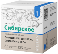Алтайский травяной сбор №1 ОЧИЩЕНИЕ. ДРЕНАЖ. СНИЖЕНИЕ ВЕСА «Крепкое сибирское» MeiTan