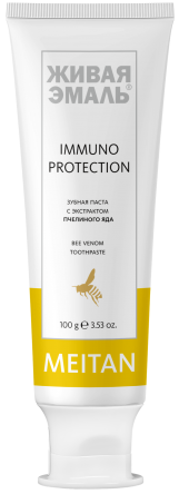 Зубная паста с экстрактом пчелиного яда IMMUNO PROTECTION Живая эмаль MeiTan