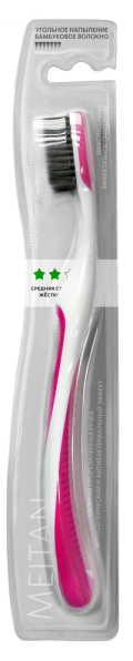 Бамбуковая розовая зубная щетка с угольным напылением Живая эмаль MeiTan