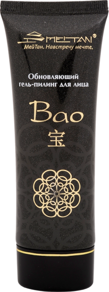 Обновляющий гель-пилинг для лица Серия Bao  MeiTan