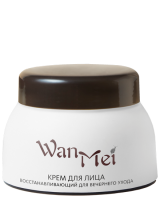 Восстанавливающий вечерний крем для лица с улиткой Серия Wan Mei MeiTan