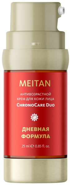 Антивозрастной крем для кожи лица ChronoCare Duo Эксклюзивные разработки от МейТан MeiTan