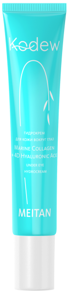 Гидрокрем для кожи вокруг глаз Marine Collagen + 4D Hyaluronic Acid Kodew MeiTan
