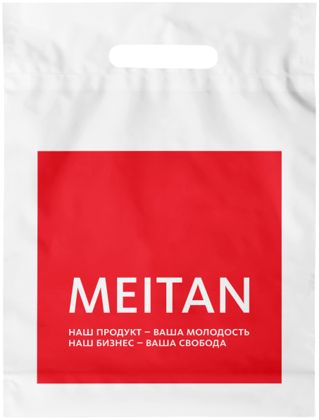 Пакет «МейТан», 38х50см Рекламная продукция MeiTan