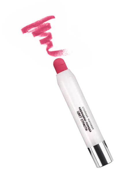 Стойкая матовая помада-карандаш «Цвет страсти» № 2 Yao Yan MeiTan