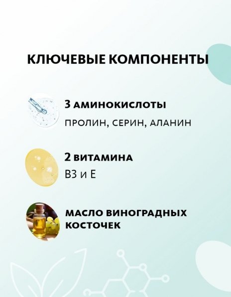 Пилинг-скраб для кожи лица и тела «Интенсивное обновление» Dao De Mei. Care MeiTan