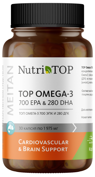 Биологически активная добавка к пище TOP Omega-3 700 EPA & 280 DHA (ТОП Омега-3 700 ЭПК и 280 ДГК) NutriTOP MeiTan