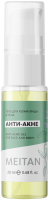 Анти-акне гель для кожи лица и тела Dao De Mei. Специальный уход MeiTan