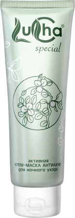 Активная крем-маска антиакне для ночного ухода Lu Cha Special MeiTan