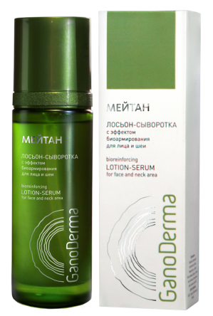 Лосьон-сыворотка  с эффектом биоармирования для лица и шеи GanoDerma 50+  GanoDerma MeiTan