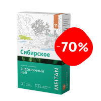 Алтайские фитокапсулы №11 «Эндокринный щит» «Крепкое сибирское» MeiTan