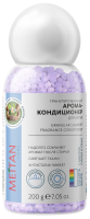 Гранулированный арома-кондиционер для белья MeiTan HOME MeiTan