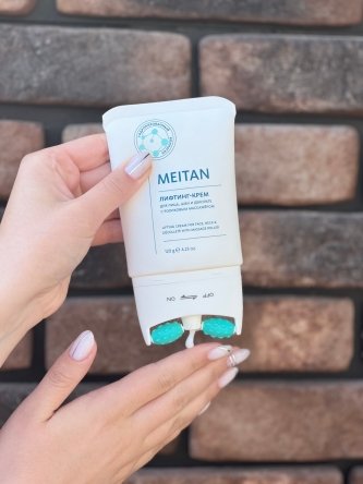 Лифтинг-крем для лица, шеи и декольте с роликовым массажером Эксклюзивные разработки от МейТан MeiTan