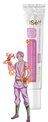 SOS-крем точечного нанесения против воспалений USelf  с экстрактом лунного кактуса USelf MeiTan