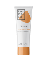 Плацентарный крем для рук с жемчугом Dao De Mei. Care MeiTan