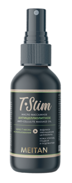 Антицеллюлитное массажное масло T-Slim MeiTan