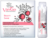 Liquid Beverage Concentrate «Beauty Shine» INNER AND OUTER REJUVENATION  Doctor Van Tao. Intellectual product MeiTan