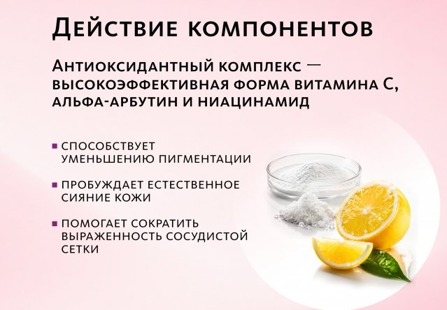 Омолаживающая питательная тканевая маска для кожи лица Домашний салон красоты MeiTan
