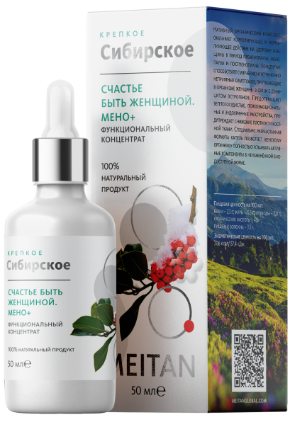 Функциональный концентрат СЧАСТЬЕ БЫТЬ ЖЕНЩИНОЙ. МЕНО+ «Крепкое сибирское» MeiTan