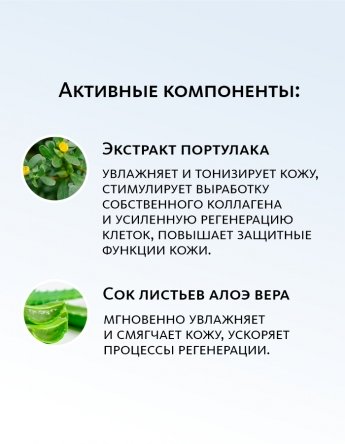 Гель для умывания «АКВА-БАЛАНС» Dao De Mei. Очищение и тонизирование MeiTan