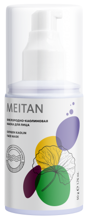 Кислородно-каолиновая маска с экстрактами периллы, центеллы азиатской и аминокислотами Домашний салон красоты MeiTan
