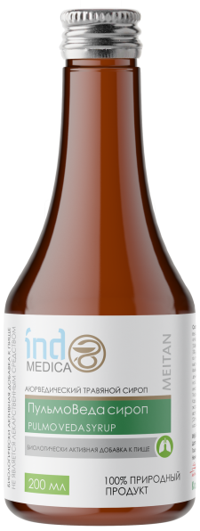 Аюрведический травяной сироп «ПульмоВедаСироп»: для улучшения состояния дыхательной системы Indo Medica MeiTan