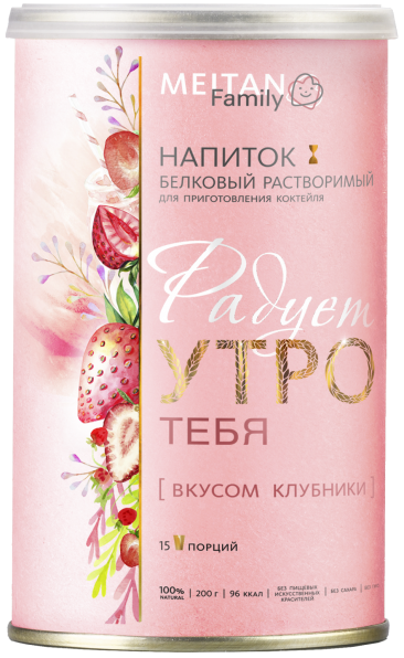 Белковый коктейль  «Радует утро тебя» вкусом клубники MEITAN Family MeiTan