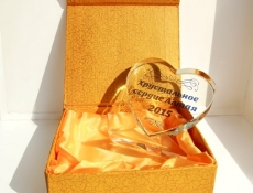 Компания МейТан — победитель краевого конкурса добровольческих инициатив «Хрустальное сердце Алтая»