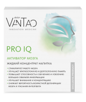 PRO IQ - активатор мозга, жидкий концентрат напитка, 15 шт. (коробка) по спеццене Doctor Van Tao. Innovation Medicine MeiTan