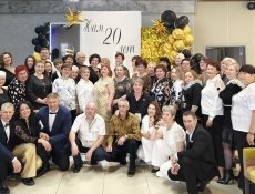 Челябинская Команда отметила 20-летие