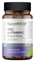 Биологически активная добавка к пище Zinc & Vitamin C (Цинк и Витамин С) NutriTOP MeiTan