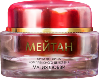Face Cream of Combined Effect «Magic of Love» Exclusive Developments by MeiTan Trademark MeiTan